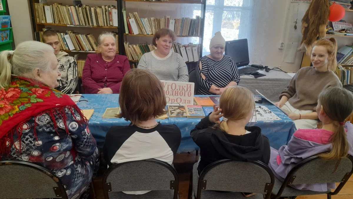 «Я здесь живу, и край мне этот дорог» «Я здесь живу, и край мне этот дорог»