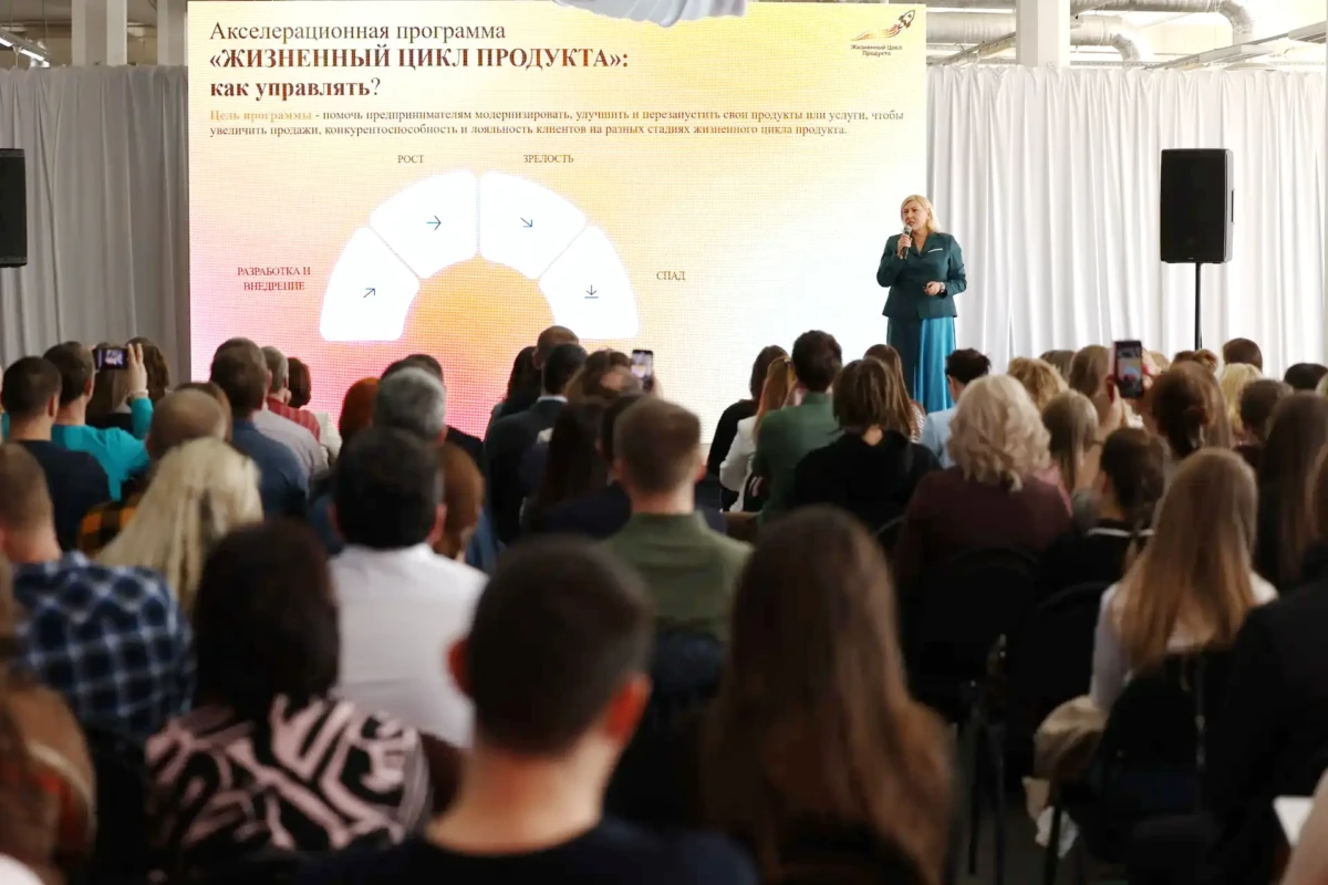 Предпринимателей Юрьевецкого района приглашают на обучение по развитию бизнеса