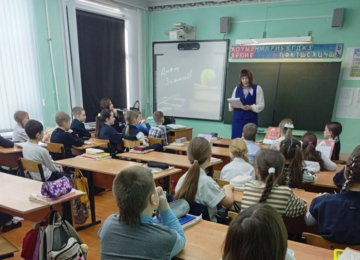 Профориентационная игра для учеников 4 класса «Все профессии важны, все профессии  нужны!»