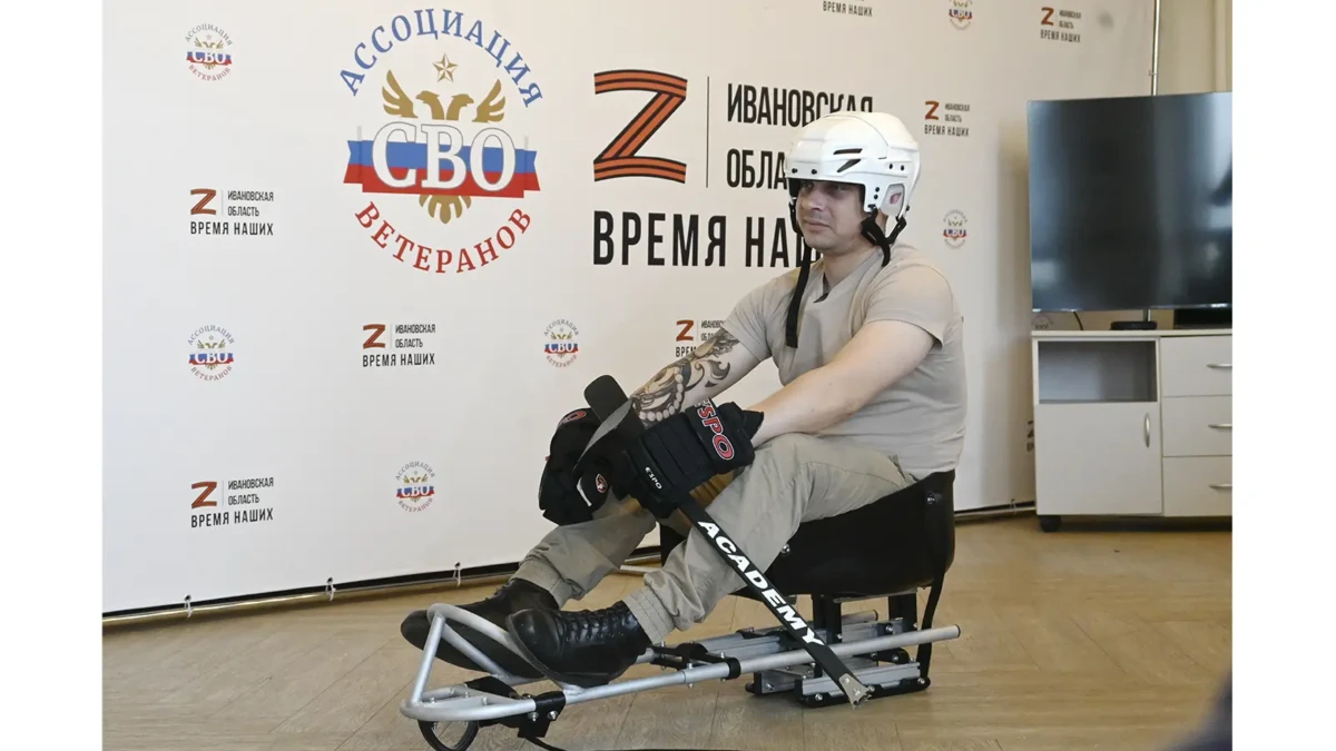 В Ивановской области развивают следж-хоккей для ветеранов СВО при поддержке регионального гранта