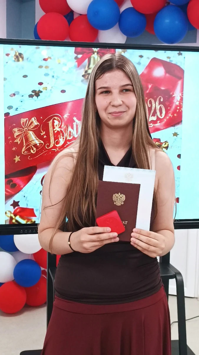 Подготовка к ЕГЭ в удовольствие, а не только для поступления в престижный вуз