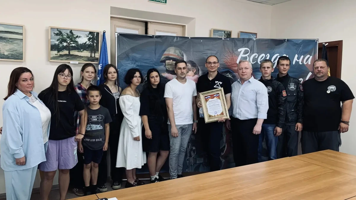 В районной администрации прошла презентация книги Бориса Мурванидзе