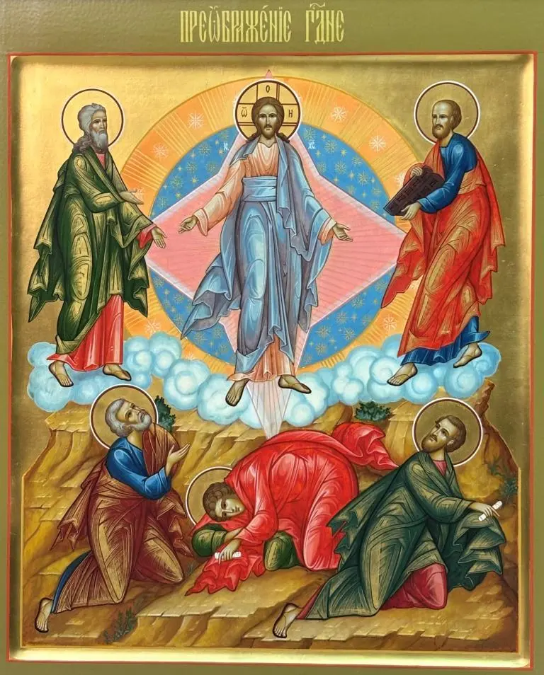Преобразился пред учениками