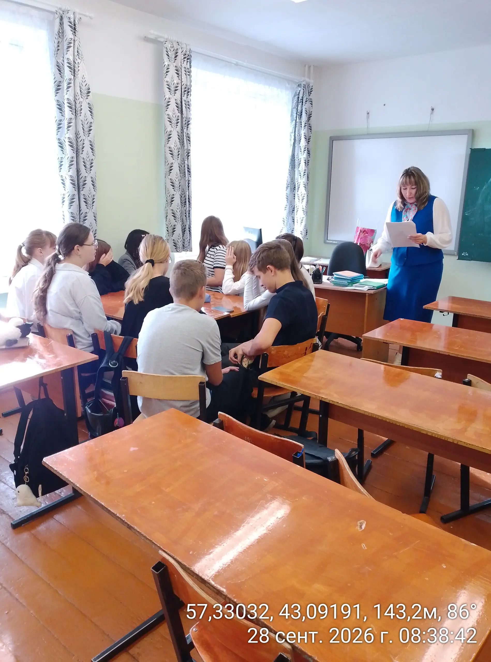 В Юрьевце восьмиклассники сыграли в профориентационную игру «Профессионариум»